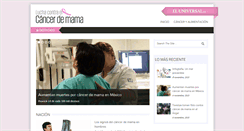 Desktop Screenshot of cancer.eluniversal.com.mx